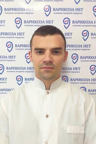 гогуля