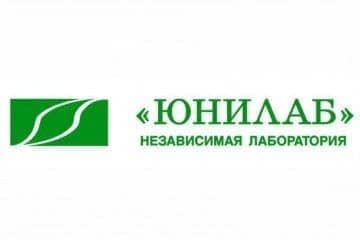 Юнилаб - лабораторные анализы
