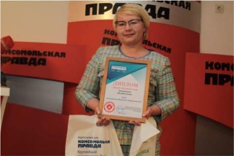 Клиника года 2019 в номинации 'Флебология'